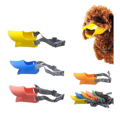 Mutes vāks Silikona purns sunim